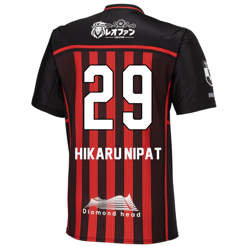 Kids Football Reese Hikaru Nipat #29 Red Black Home Jersey 2024/25 T-Shirt Australia