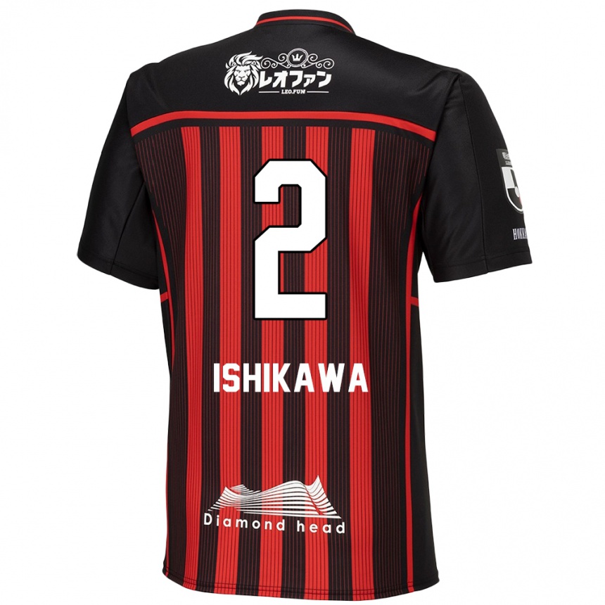 Kids Football Aoi Ishikawa #2 Red Black Home Jersey 2024/25 T-Shirt Australia