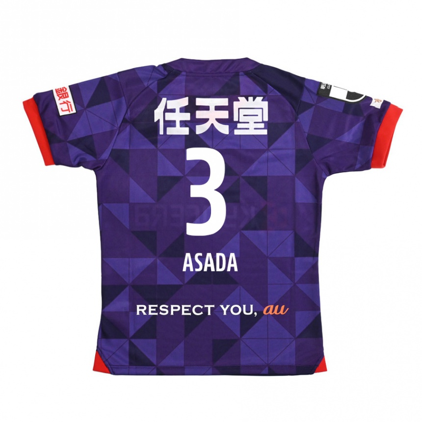 Kids Football Shogo Asada #3 Purple White Home Jersey 2024/25 T-Shirt Australia