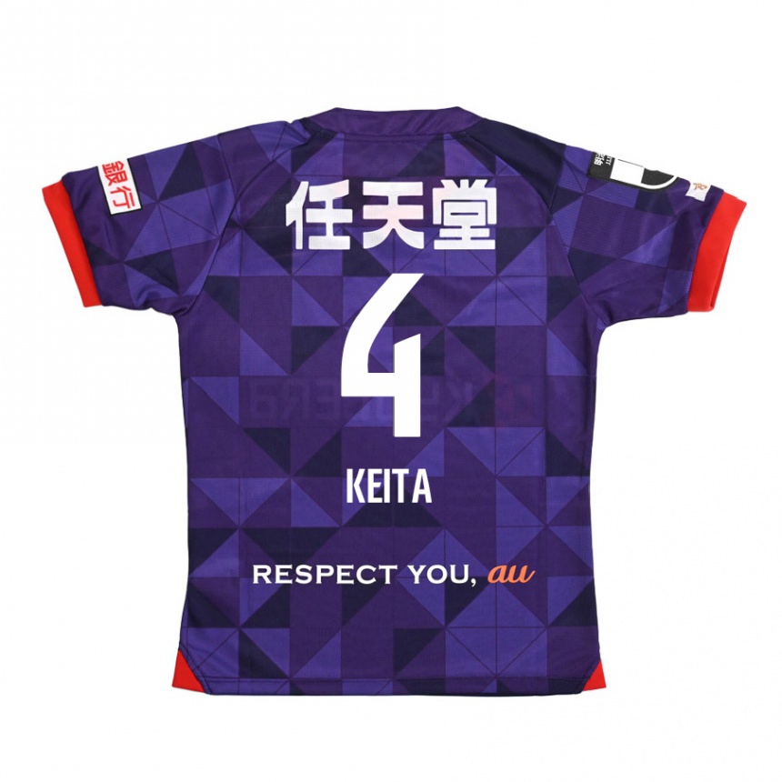 Kids Football Keita Matsuda #4 Purple White Home Jersey 2024/25 T-Shirt Australia