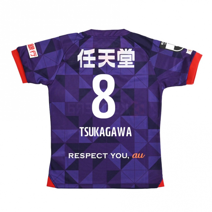 Kids Football Koki Tsukagawa #8 Purple White Home Jersey 2024/25 T-Shirt Australia