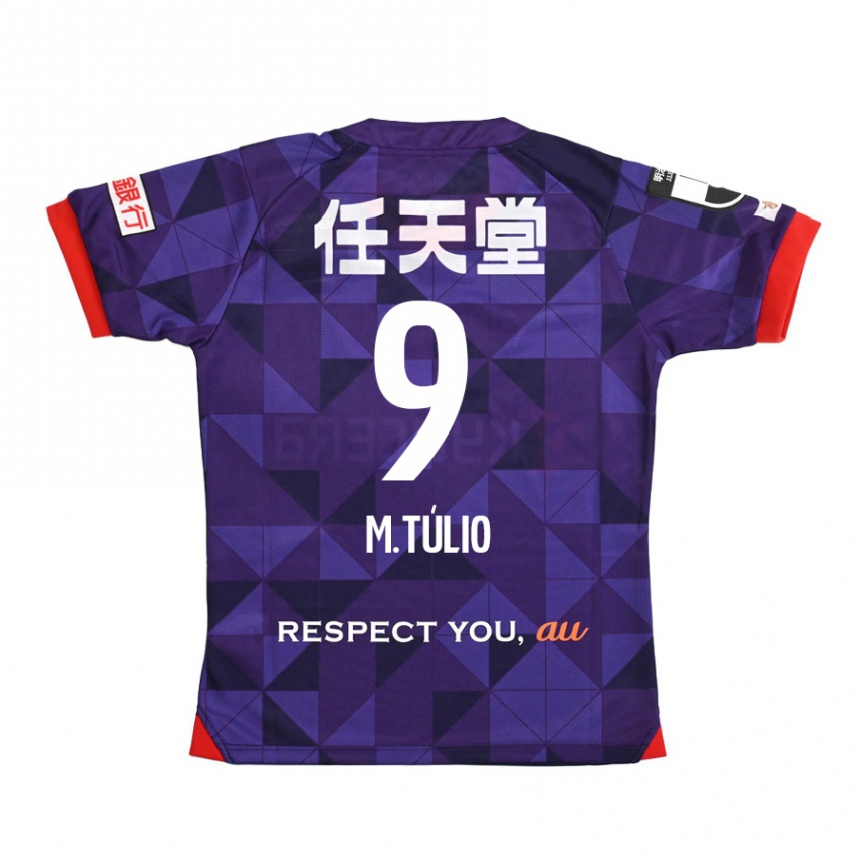 Kids Football Marco Túlio #9 Purple White Home Jersey 2024/25 T-Shirt Australia