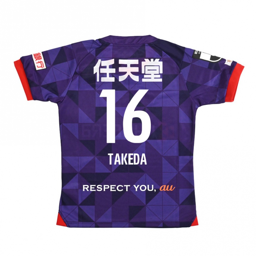 Kids Football Shohei Takeda #16 Purple White Home Jersey 2024/25 T-Shirt Australia