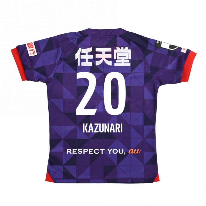 Kids Football Kazunari Kita #20 Purple White Home Jersey 2024/25 T-Shirt Australia