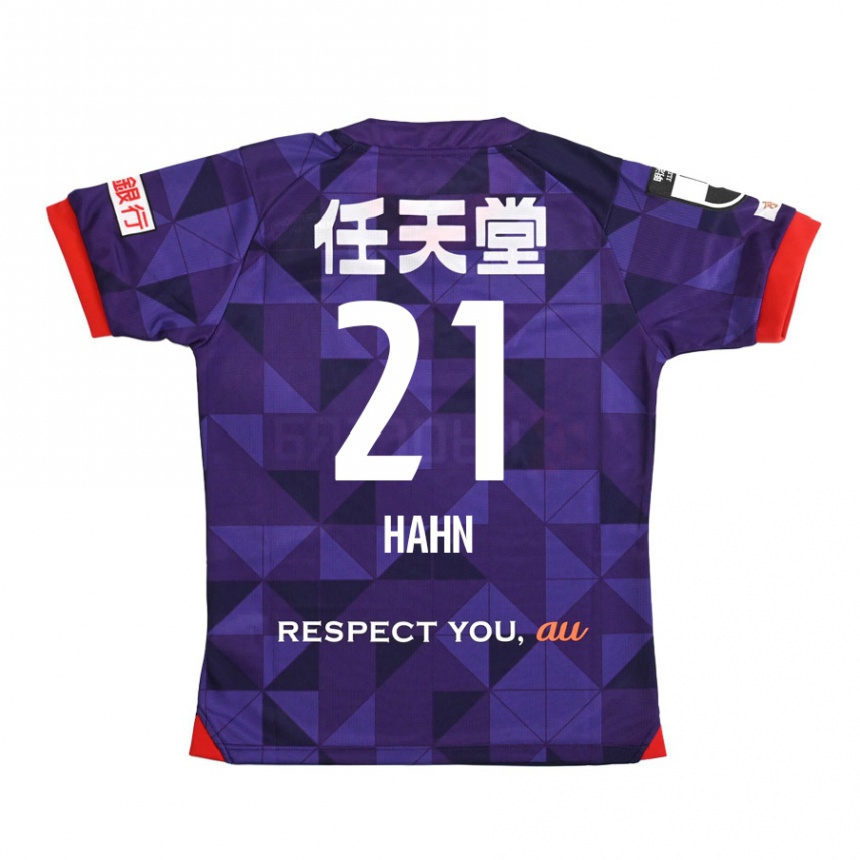 Kids Football Warner Hahn #21 Purple White Home Jersey 2024/25 T-Shirt Australia