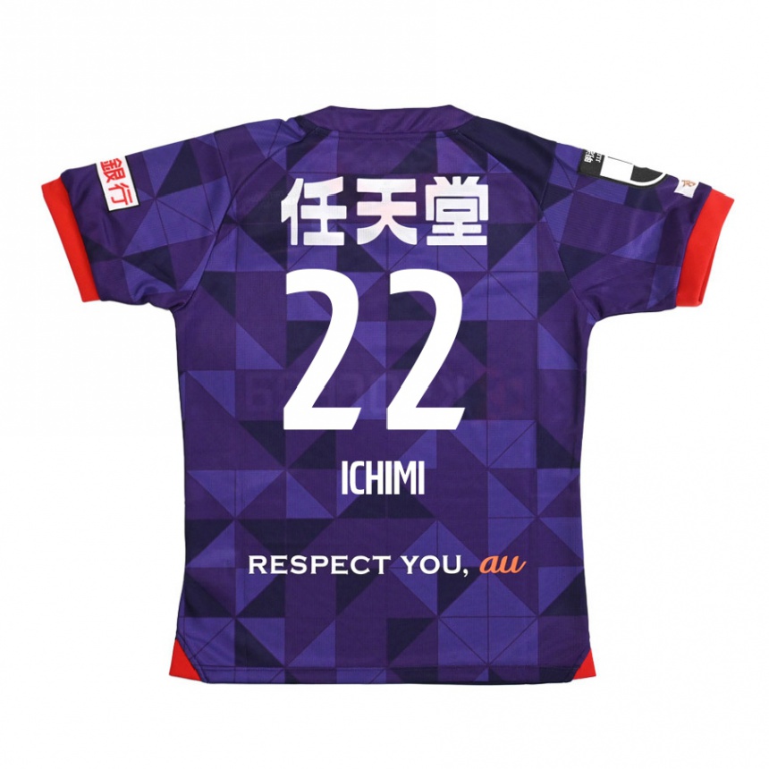 Kids Football Kazunari Ichimi #22 Purple White Home Jersey 2024/25 T-Shirt Australia