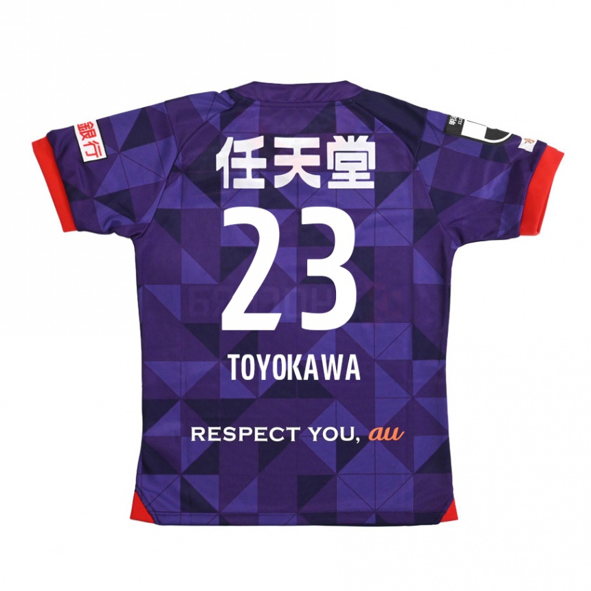 Kids Football Yuta Toyokawa #23 Purple White Home Jersey 2024/25 T-Shirt Australia