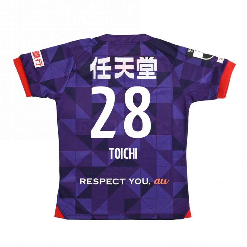 Kids Football Toichi Suzuki #28 Purple White Home Jersey 2024/25 T-Shirt Australia