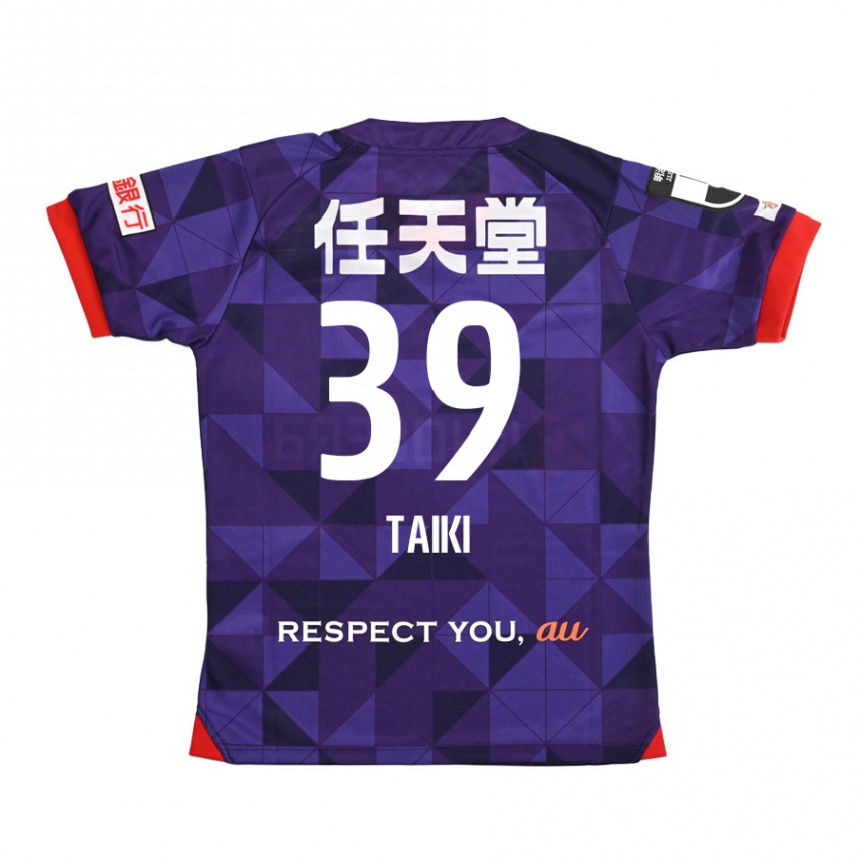 Kids Football Taiki Hirato #39 Purple White Home Jersey 2024/25 T-Shirt Australia