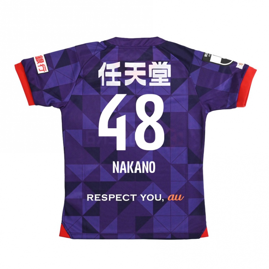 Kids Football Ryuma Nakano #48 Purple White Home Jersey 2024/25 T-Shirt Australia