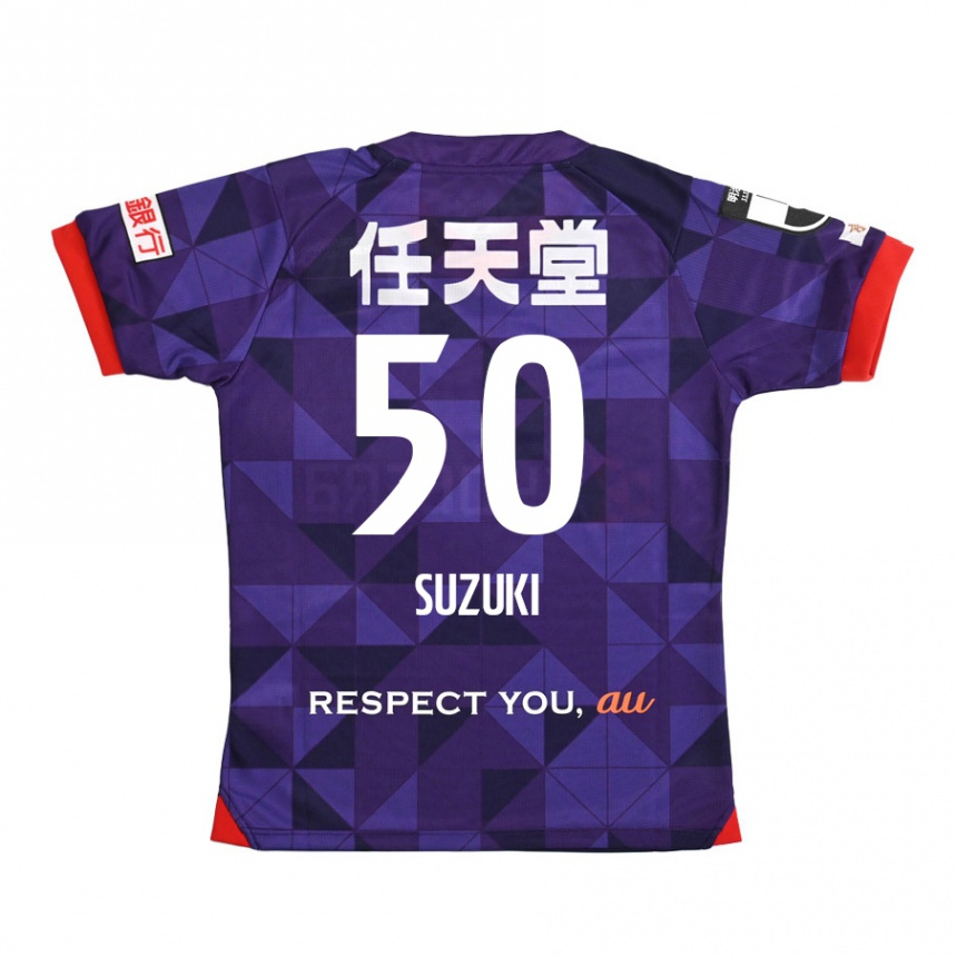 Kids Football Yoshinori Suzuki #50 Purple White Home Jersey 2024/25 T-Shirt Australia