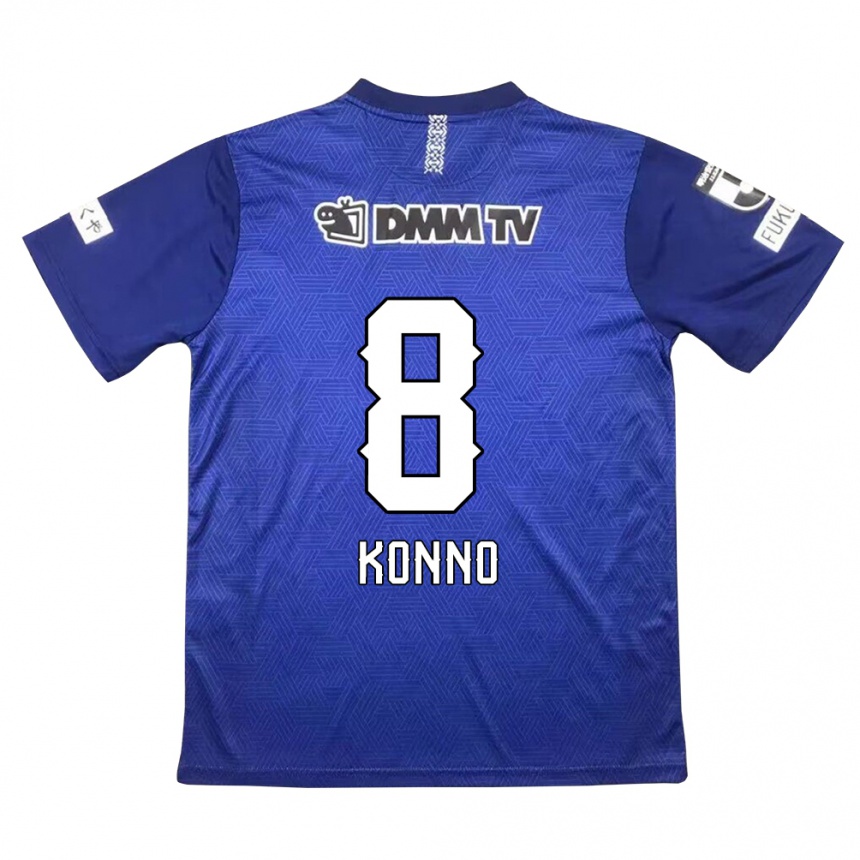 Kids Football Kazuya Konno #8 Dark Blue Home Jersey 2024/25 T-Shirt Australia