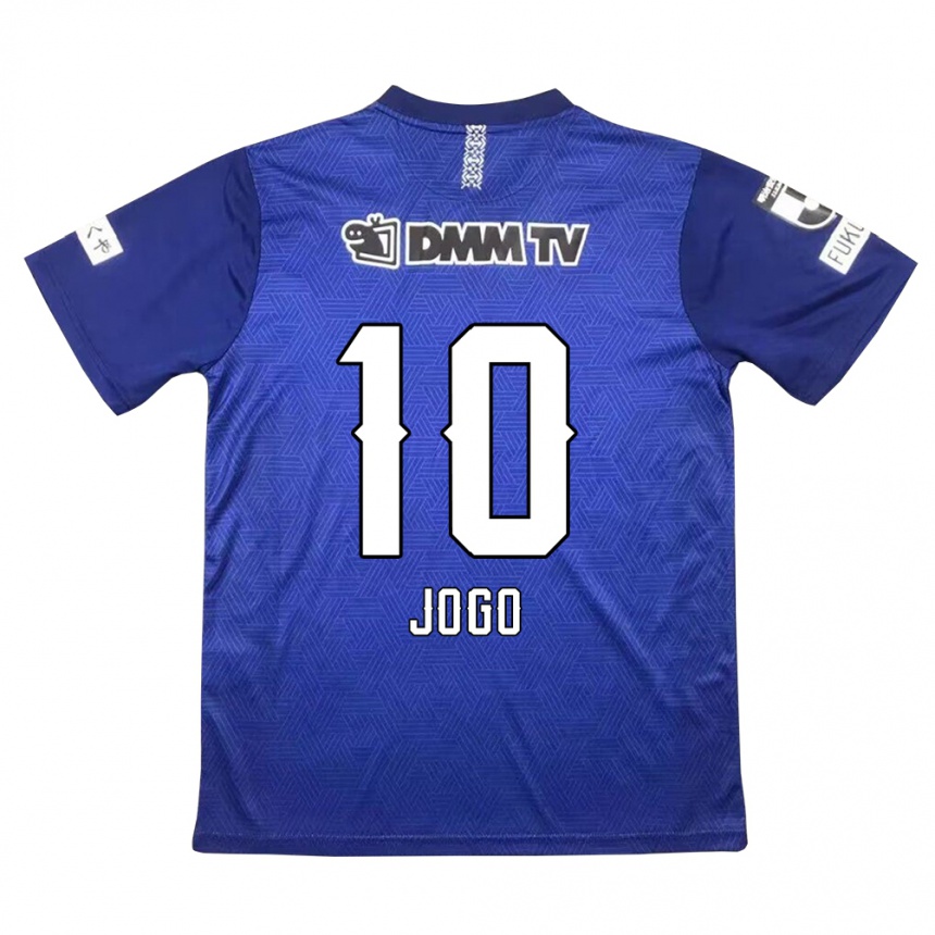 Kids Football Hisashi Jogo #10 Dark Blue Home Jersey 2024/25 T-Shirt Australia