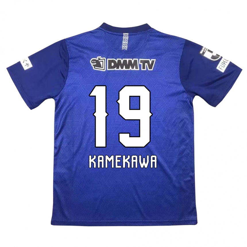 Kids Football Masashi Kamekawa #19 Dark Blue Home Jersey 2024/25 T-Shirt Australia