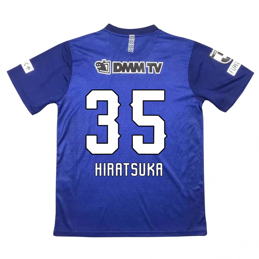 Kids Football Yuto Hiratsuka #35 Dark Blue Home Jersey 2024/25 T-Shirt Australia