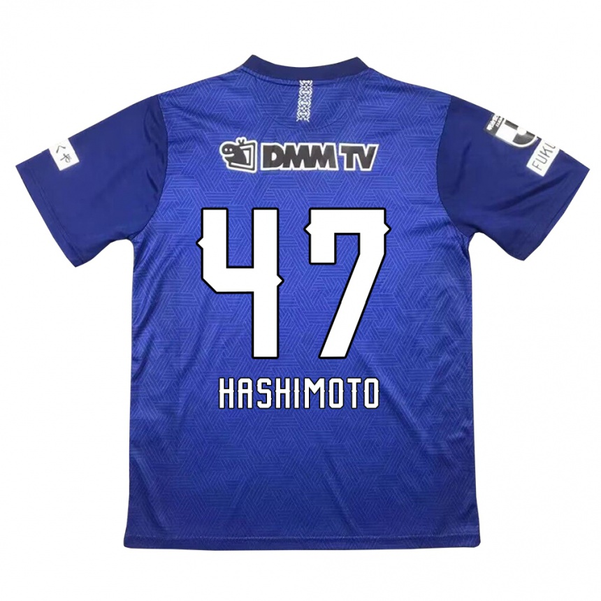 Kids Football Yu Hashimoto #47 Dark Blue Home Jersey 2024/25 T-Shirt Australia