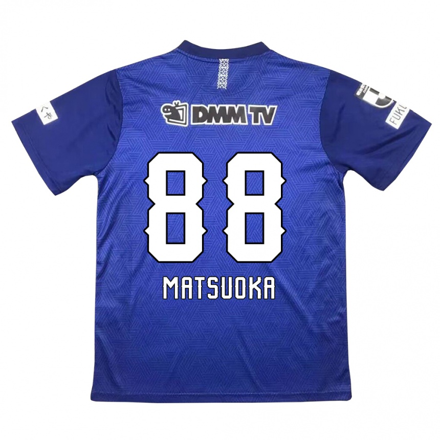 Kids Football Daiki Matsuoka #88 Dark Blue Home Jersey 2024/25 T-Shirt Australia