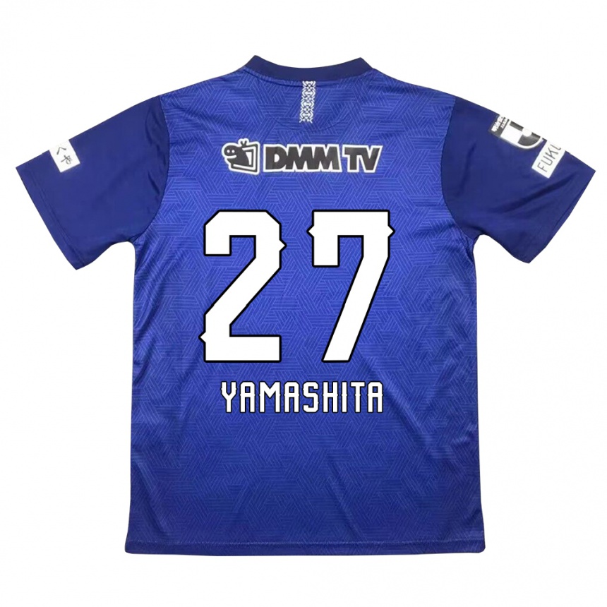 Kids Football Sotaro Yamashita #27 Dark Blue Home Jersey 2024/25 T-Shirt Australia