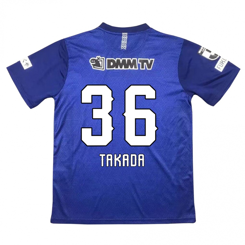 Kids Football Seiya Takada #36 Dark Blue Home Jersey 2024/25 T-Shirt Australia