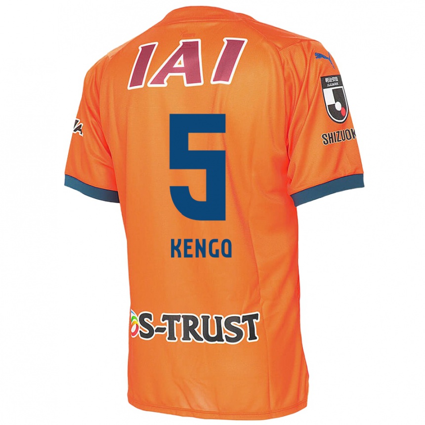 Kids Football Kengo Kitazume #5 Orange Blue Home Jersey 2024/25 T-Shirt Australia