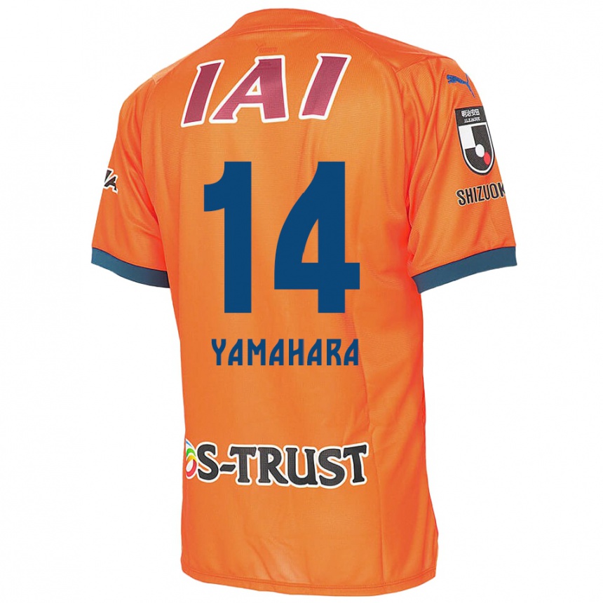 Kids Football Reon Yamahara #14 Orange Blue Home Jersey 2024/25 T-Shirt Australia