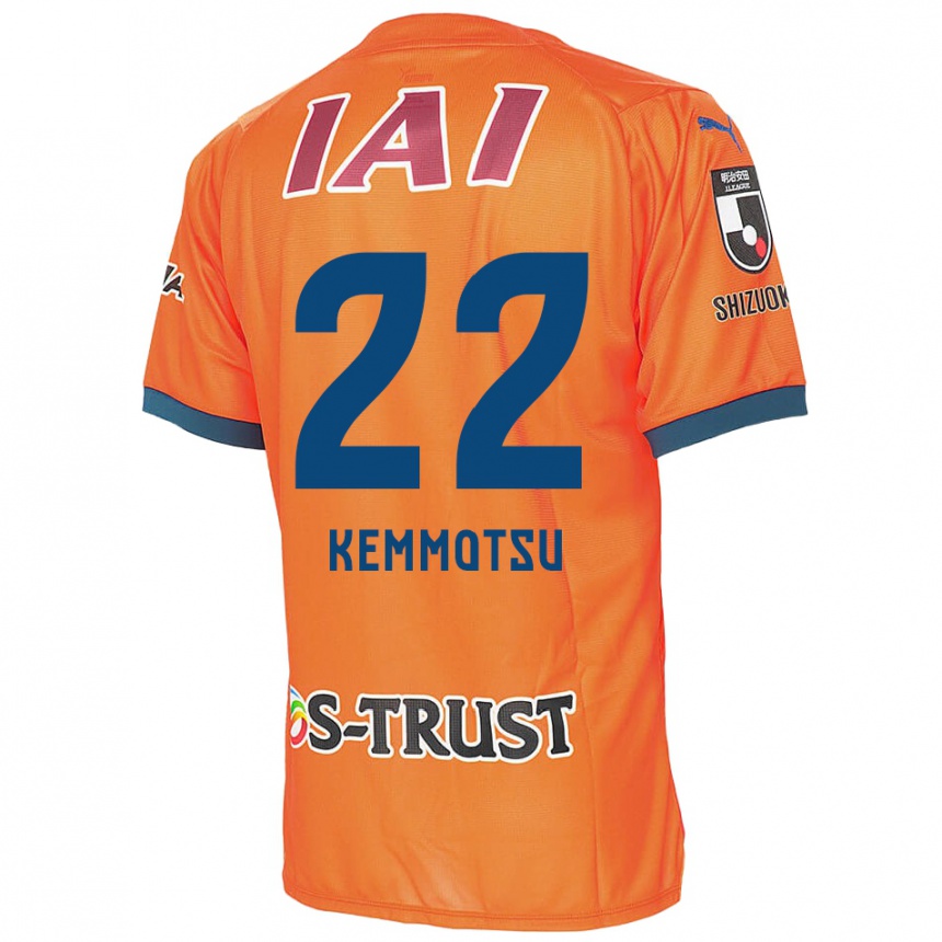 Kids Football Takumu Kemmotsu #22 Orange Blue Home Jersey 2024/25 T-Shirt Australia