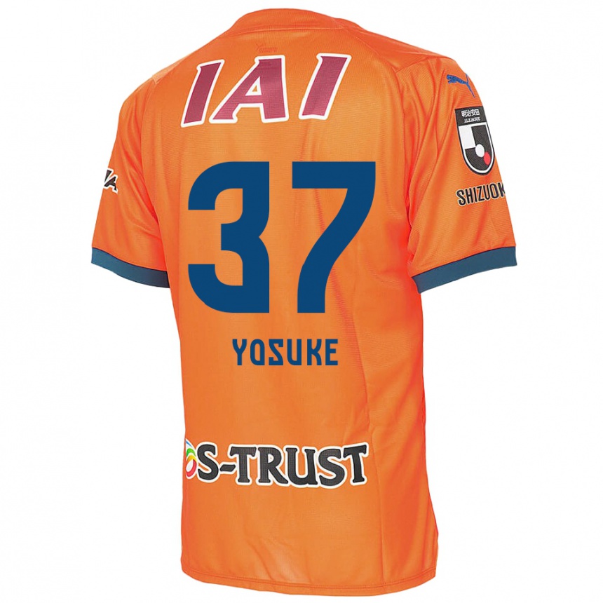 Kids Football Yosuke Morishige #37 Orange Blue Home Jersey 2024/25 T-Shirt Australia