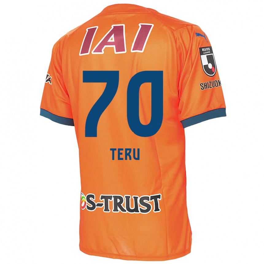 Kids Football Teruki Hara #70 Orange Blue Home Jersey 2024/25 T-Shirt Australia