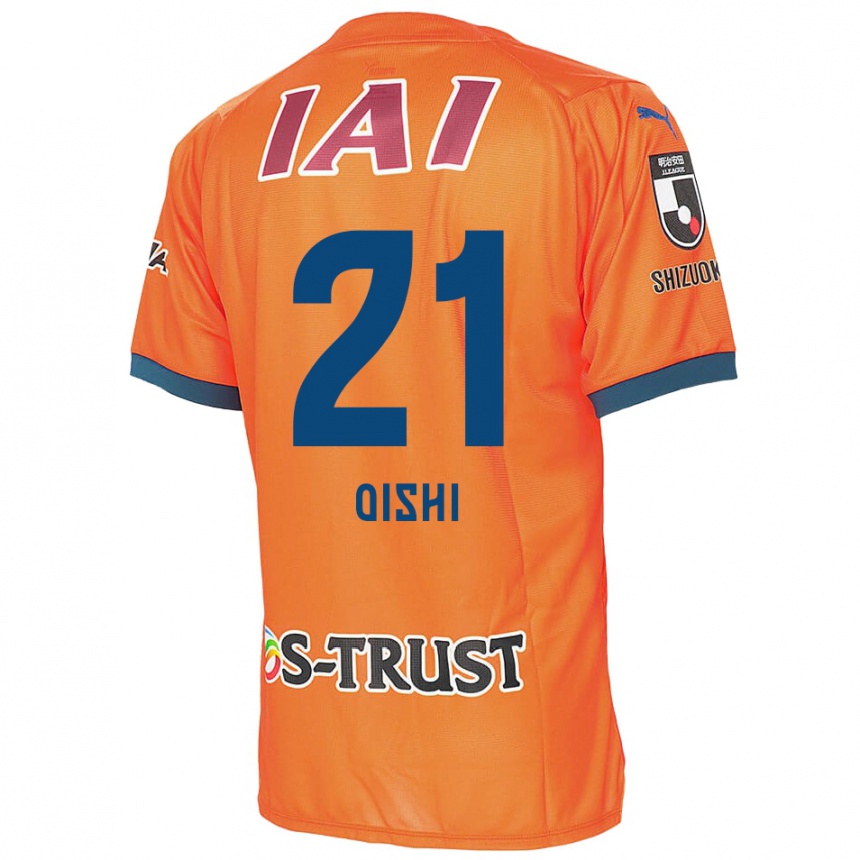 Kids Football Kaede Oishi #21 Orange Blue Home Jersey 2024/25 T-Shirt Australia