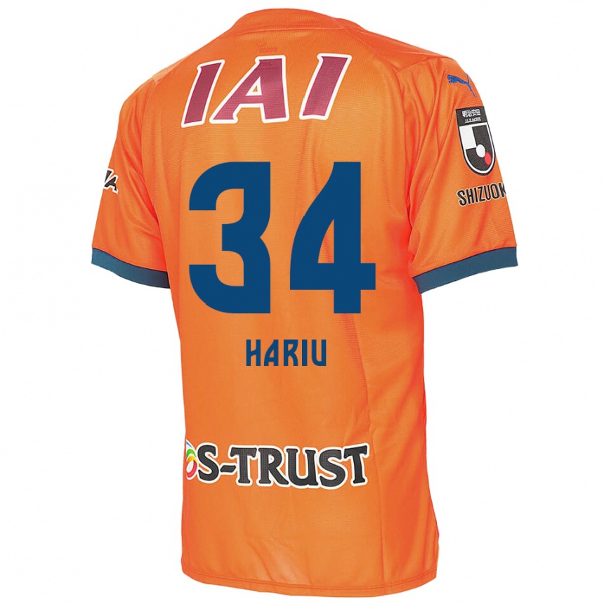 Kids Football Ryota Hariu #34 Orange Blue Home Jersey 2024/25 T-Shirt Australia