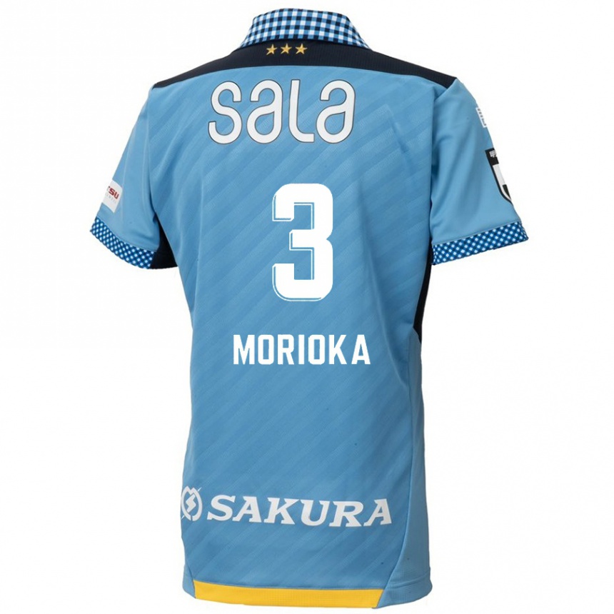 Kids Football Riku Morioka #3 Blue Black Home Jersey 2024/25 T-Shirt Australia