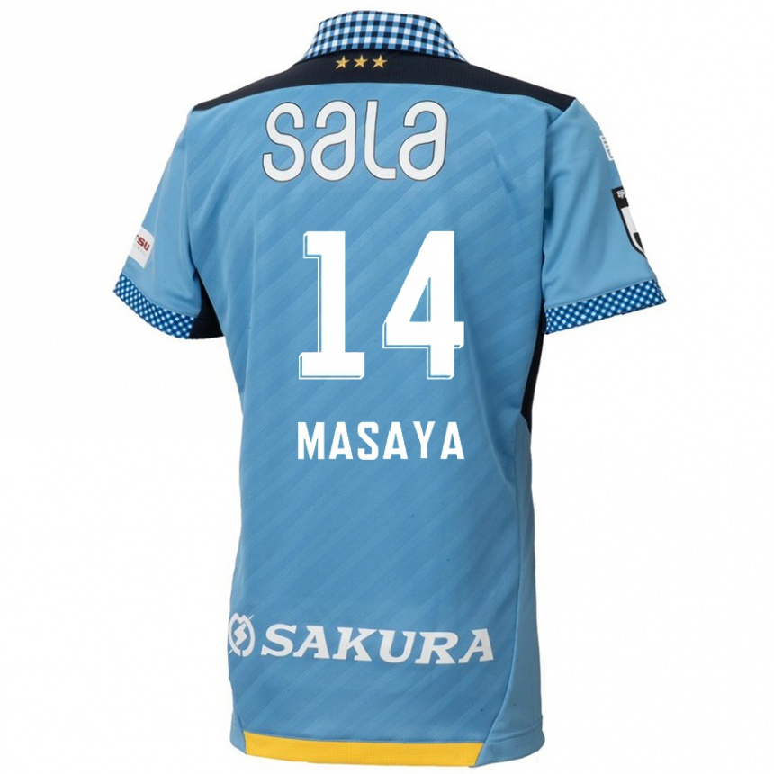 Kids Football Masaya Matsumoto #14 Blue Black Home Jersey 2024/25 T-Shirt Australia