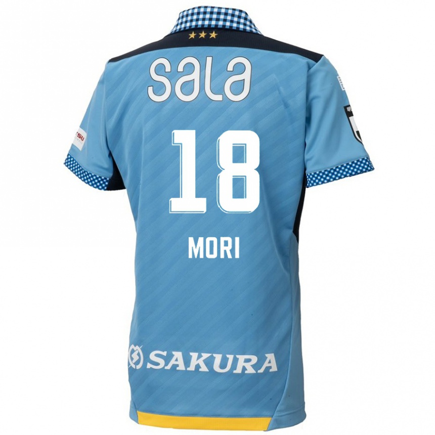 Kids Football Rikinosuke Mori #18 Blue Black Home Jersey 2024/25 T-Shirt Australia