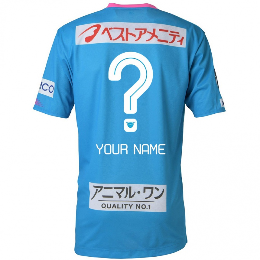 Kids Football Your Name #0 Blue Pink Home Jersey 2024/25 T-Shirt Australia