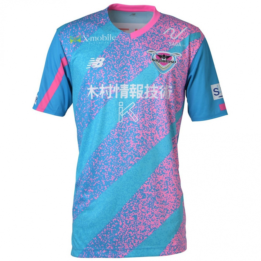 Kids Football Shion Shinkawa #15 Blue Pink Home Jersey 2024/25 T-Shirt Australia