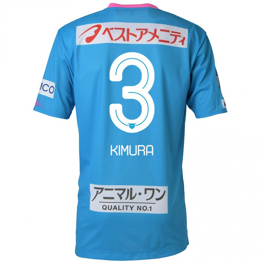 Kids Football Seiji Kimura #3 Blue Pink Home Jersey 2024/25 T-Shirt Australia