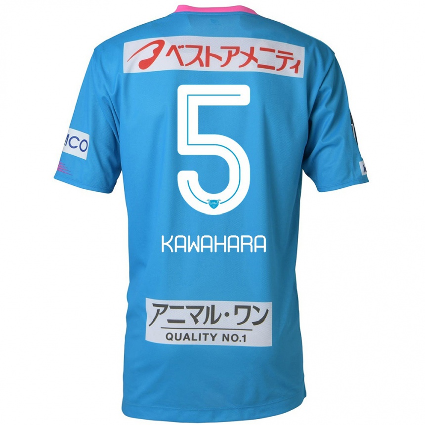 Kids Football So Kawahara #5 Blue Pink Home Jersey 2024/25 T-Shirt Australia