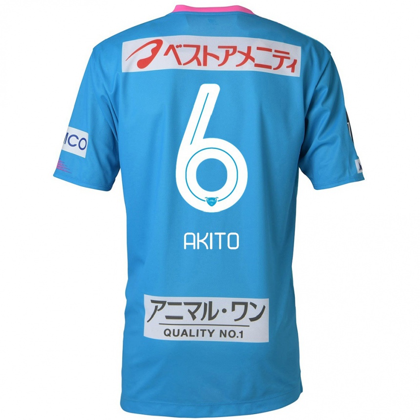 Kids Football Akito Fukuta #6 Blue Pink Home Jersey 2024/25 T-Shirt Australia