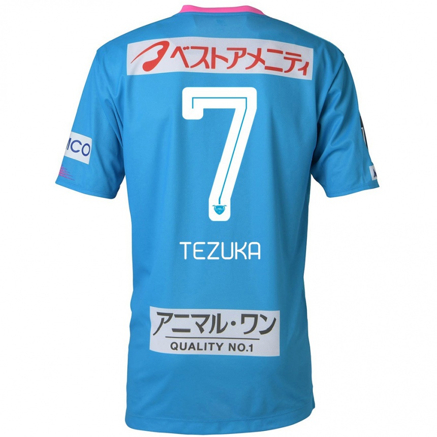 Kids Football Kohei Tezuka #7 Blue Pink Home Jersey 2024/25 T-Shirt Australia