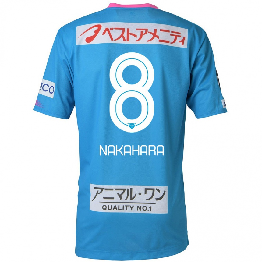 Kids Football Hikaru Nakahara #8 Blue Pink Home Jersey 2024/25 T-Shirt Australia