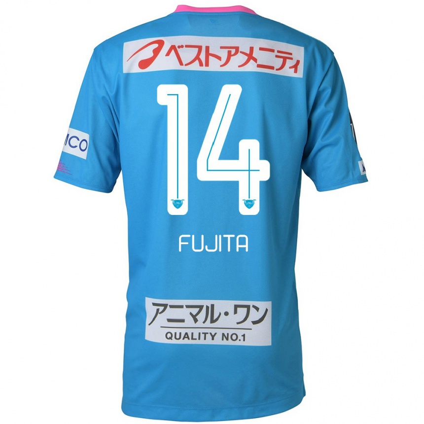 Kids Football Naoyuki Fujita #14 Blue Pink Home Jersey 2024/25 T-Shirt Australia