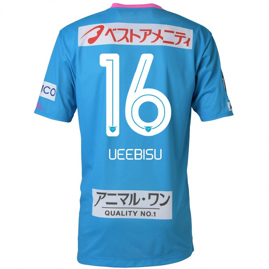 Kids Football Katsunori Ueebisu #16 Blue Pink Home Jersey 2024/25 T-Shirt Australia