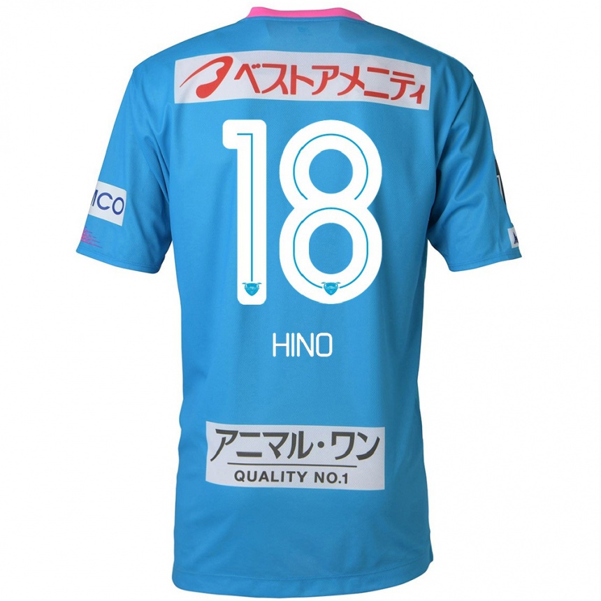 Kids Football Shota Hino #18 Blue Pink Home Jersey 2024/25 T-Shirt Australia