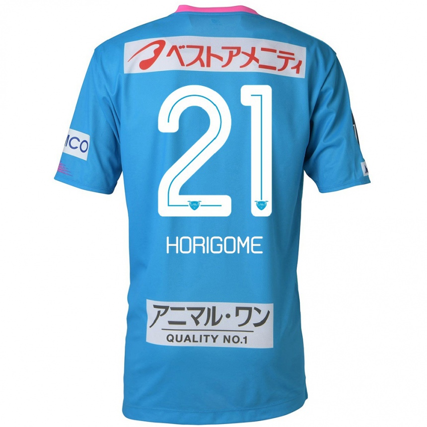 Kids Football Yuki Horigome #21 Blue Pink Home Jersey 2024/25 T-Shirt Australia