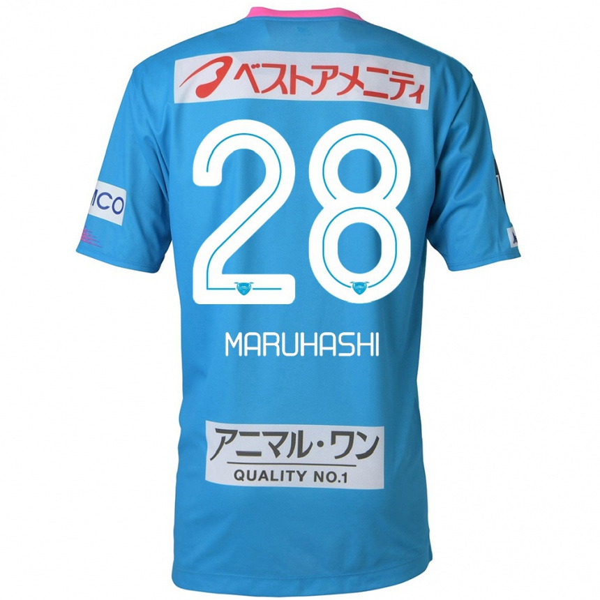 Kids Football Yusuke Maruhashi #28 Blue Pink Home Jersey 2024/25 T-Shirt Australia