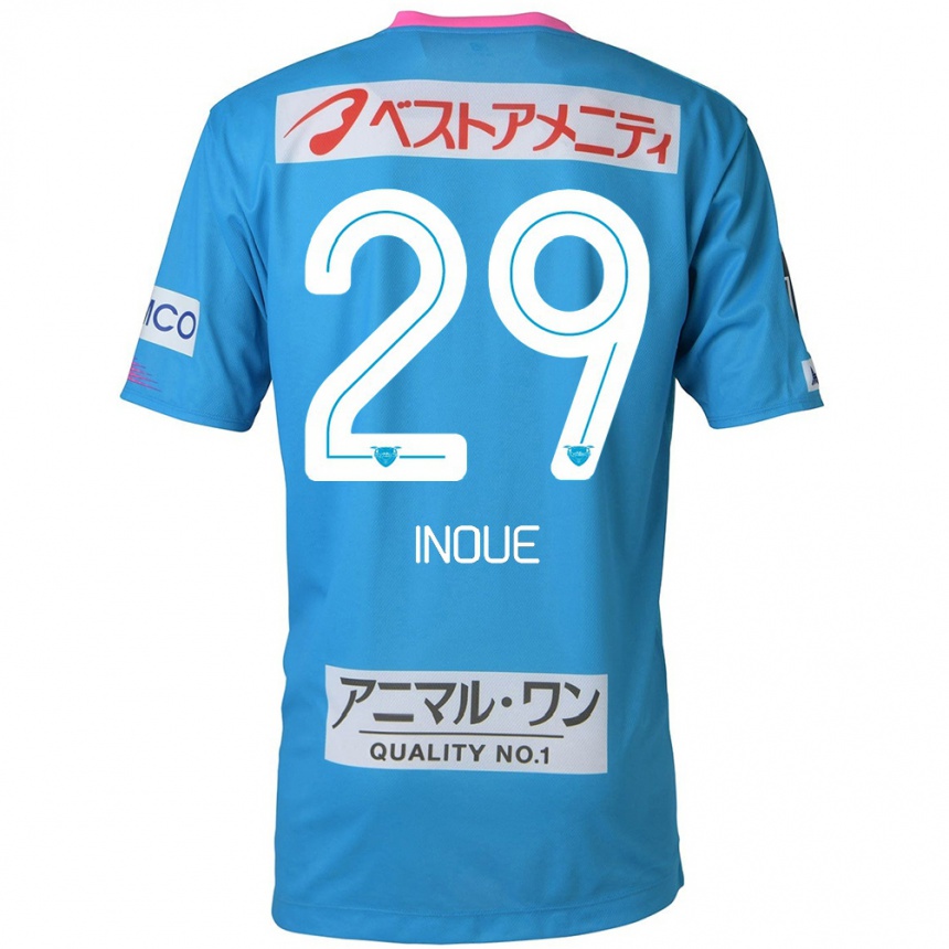 Kids Football Taisei Inoue #29 Blue Pink Home Jersey 2024/25 T-Shirt Australia