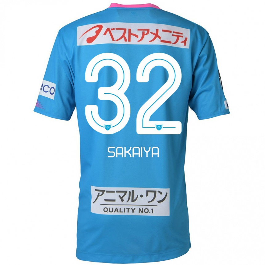 Kids Football Keisuke Sakaiya #32 Blue Pink Home Jersey 2024/25 T-Shirt Australia