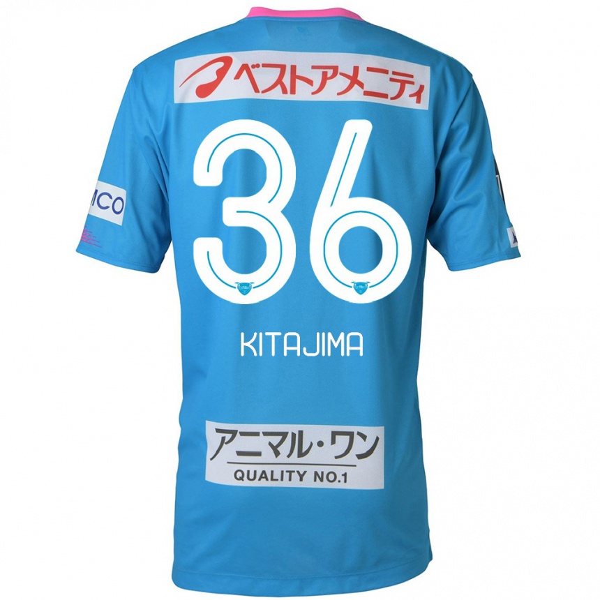 Kids Football Fumiya Kitajima #36 Blue Pink Home Jersey 2024/25 T-Shirt Australia