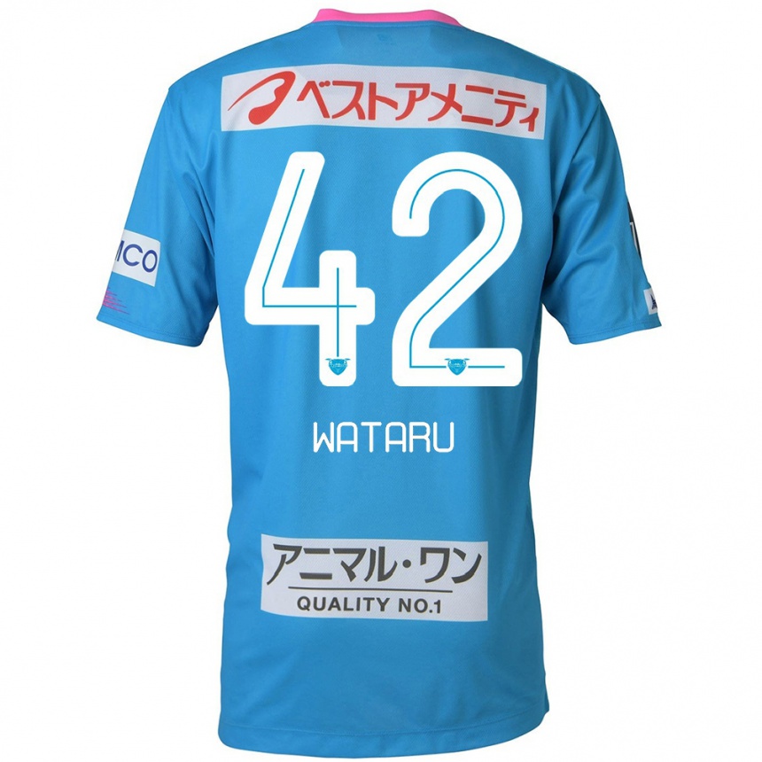 Kids Football Wataru Harada #42 Blue Pink Home Jersey 2024/25 T-Shirt Australia