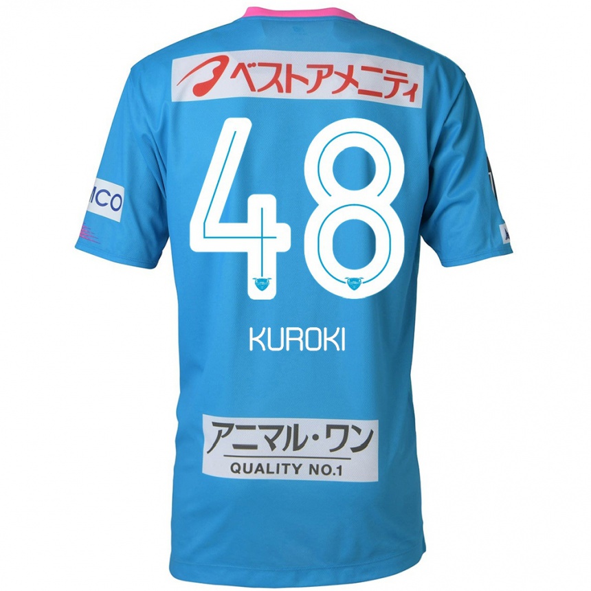 Kids Football Yuya Kuroki #48 Blue Pink Home Jersey 2024/25 T-Shirt Australia